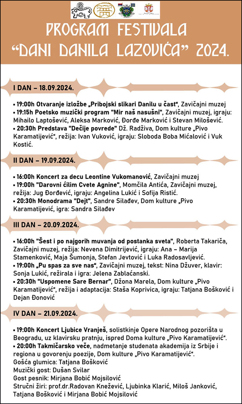 Program festivala