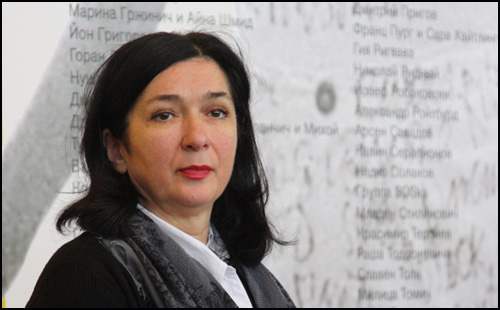 Zdenka Badovinac