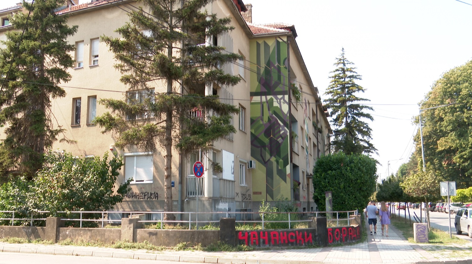 borina zgrada 1