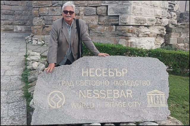 cvorak bugarska 2