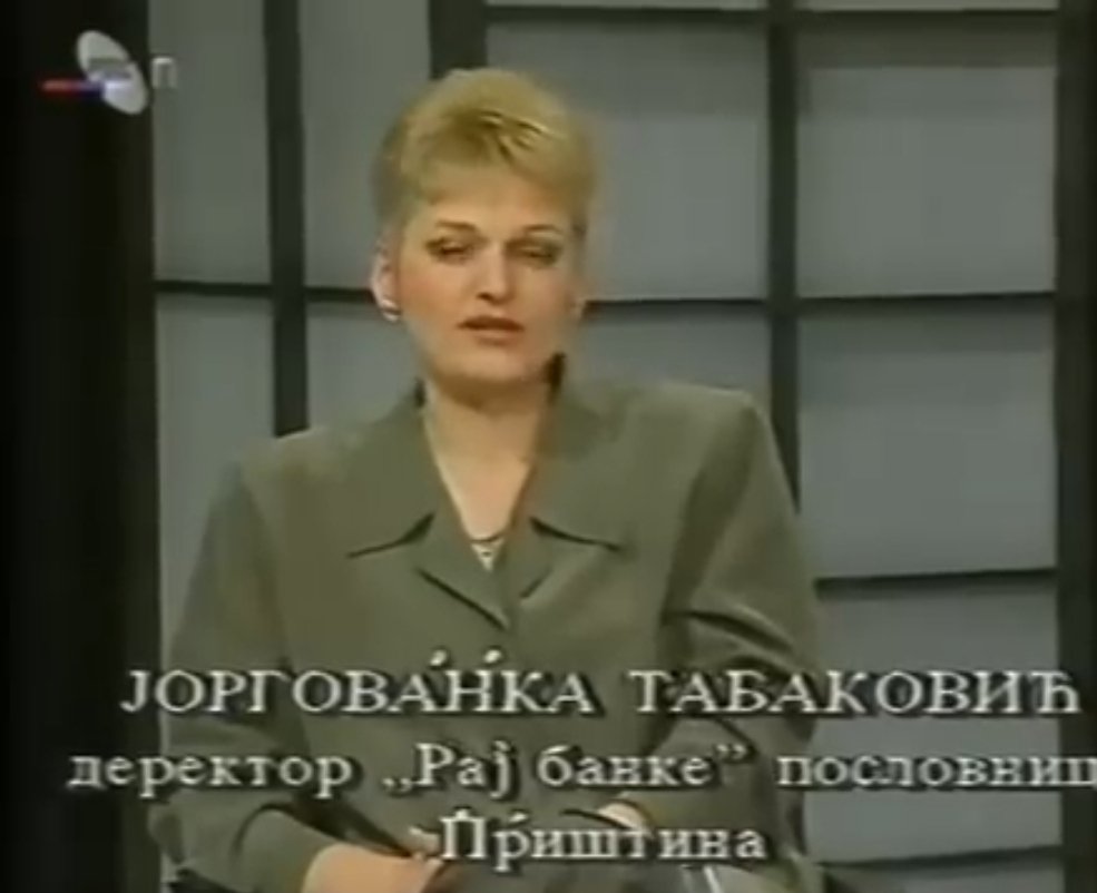jorgovanka