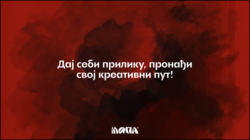 Радионице позив визуал