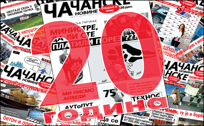 Cacanske 20