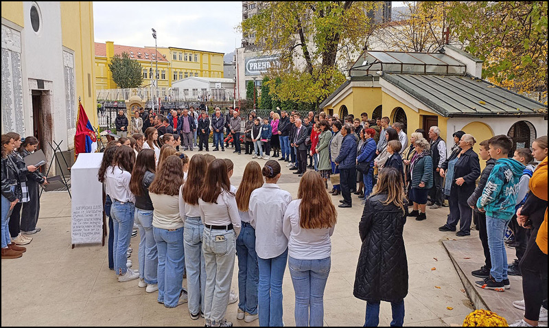 Foto Grad Uzice 2 1