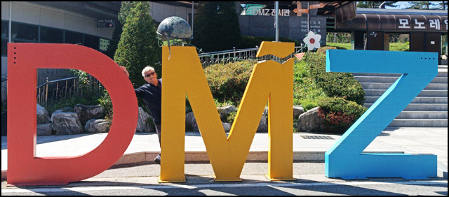 Korea 3A