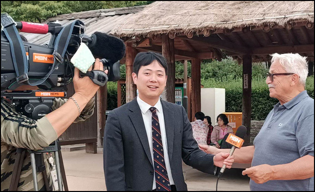 Korea 5A izjava