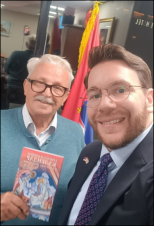 Korea ambasador Srbije