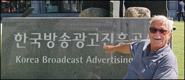 Korea marketing