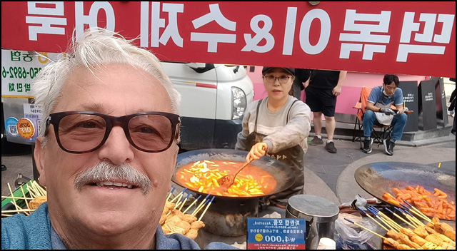 Korea ulicna hrana