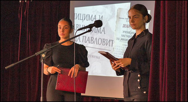 Proslava Dana škole "Milica Pavlović" 7 OS Milica 7 1