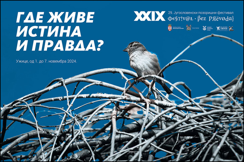 Plakat 3