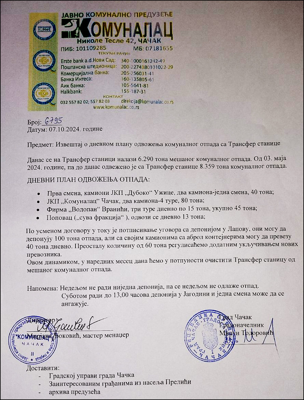 Plan odnosenja smeca 1000