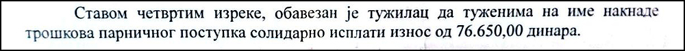 Presuda Gvozden vs Ozon Press 2 copy2