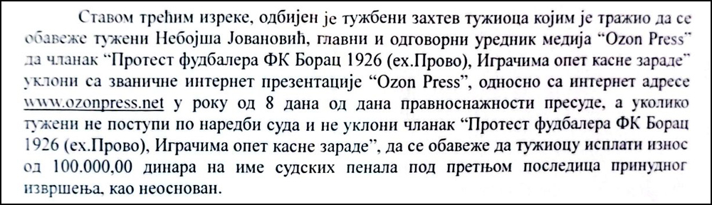 Presuda Gvozden vs Ozon Press 2a