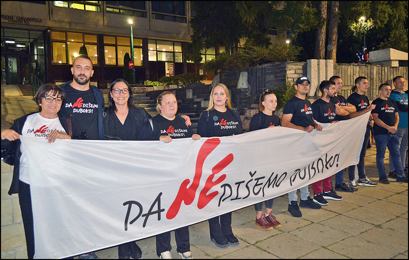 Dan Užica: Slavlje vlasti i protest građana 5 Protest Uzicana Foto Nenad Kovacevic 1