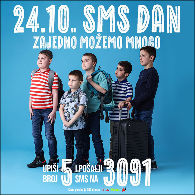 SMS Dan 1
