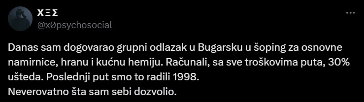 STATUS