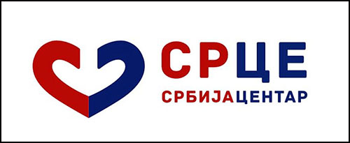 Srbija centar Logo 500
