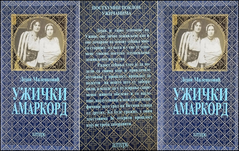 Uzicki amarkord