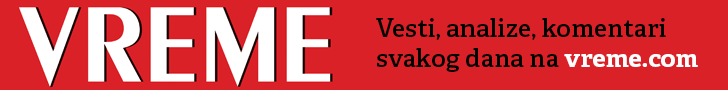 VREME baner prva verzija