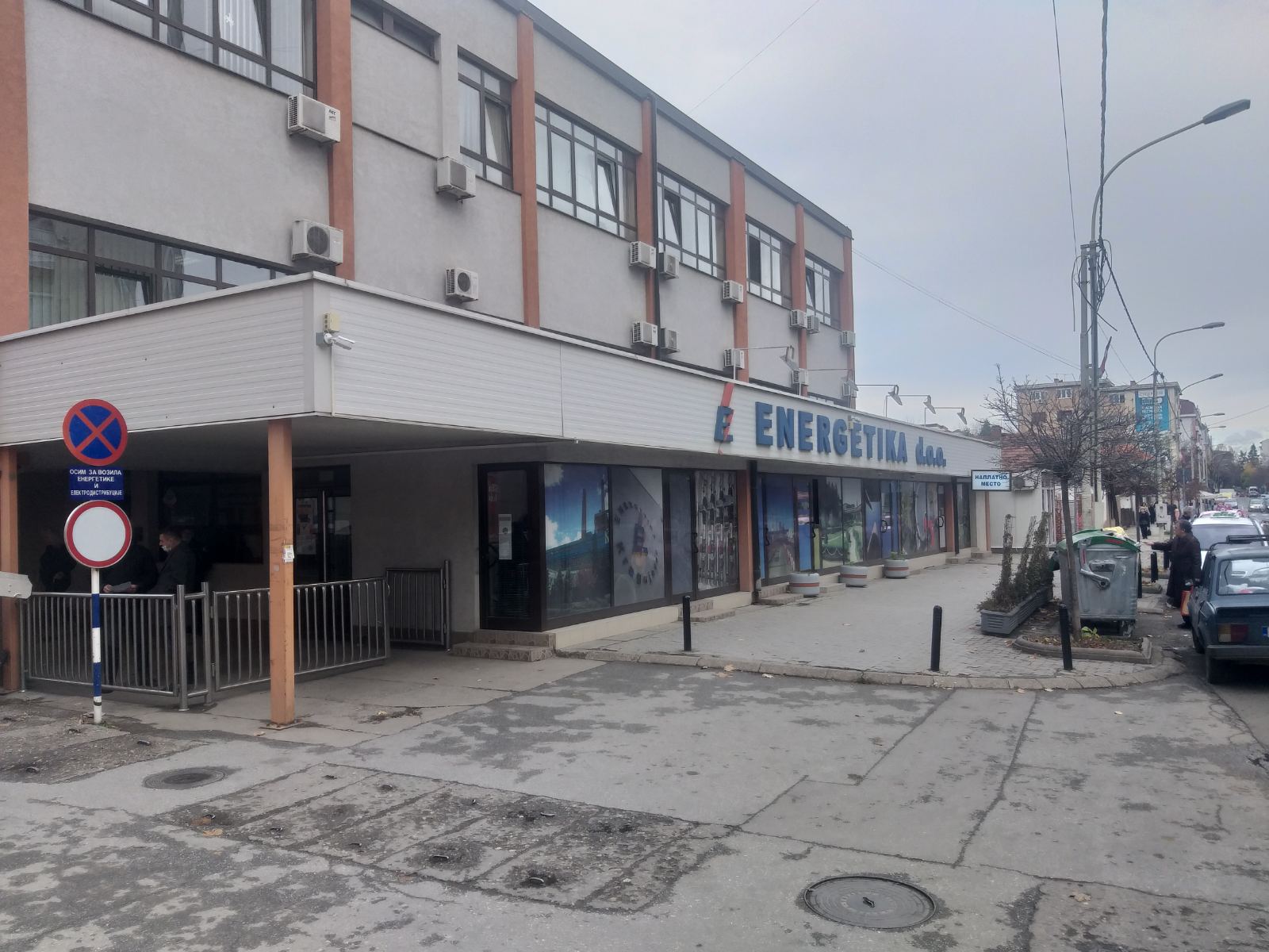 energetika