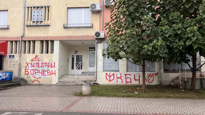grafiti3