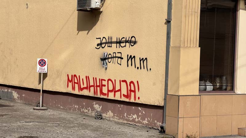 grafiti6