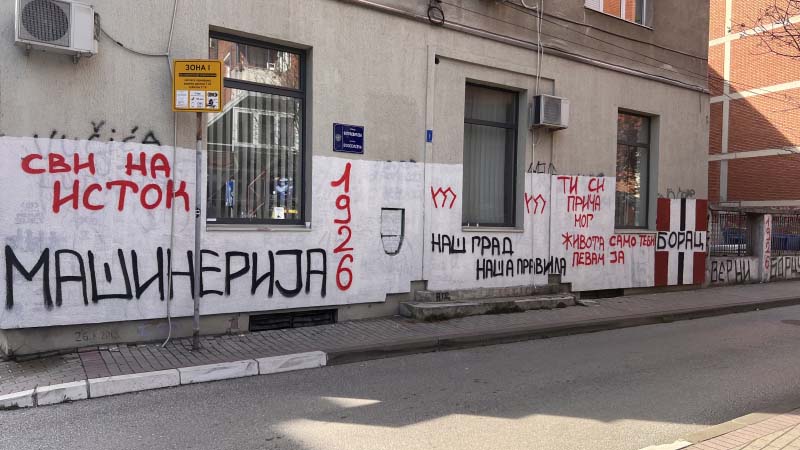 grafiti7