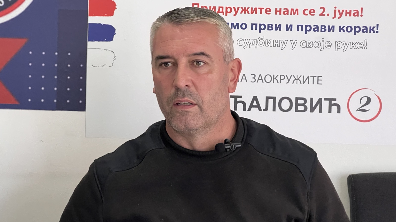 ivan dimitrijevic