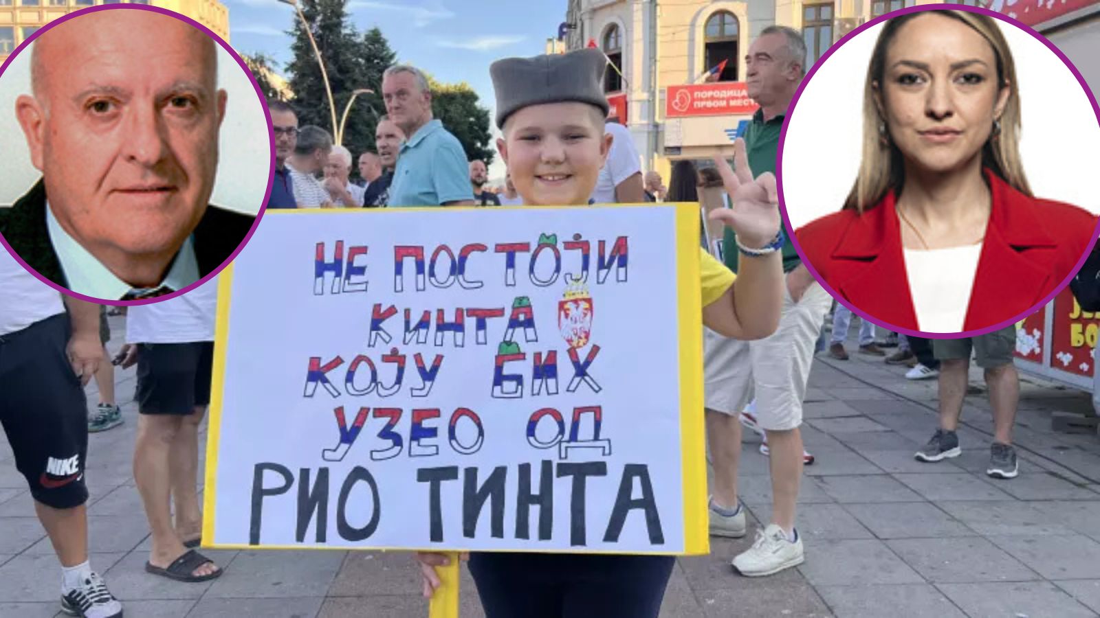 litijum