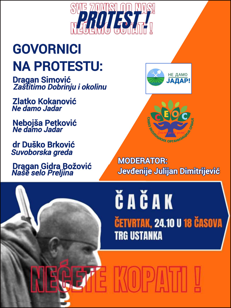 Nećemo ćutati - nećete kopati 1 protest cacak 800