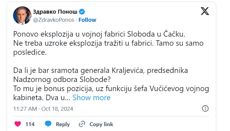 sloboda 1