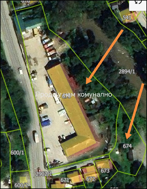 Ivanjica komunalno