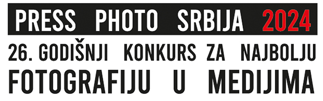 PRESS PHOTO SRBIJA3