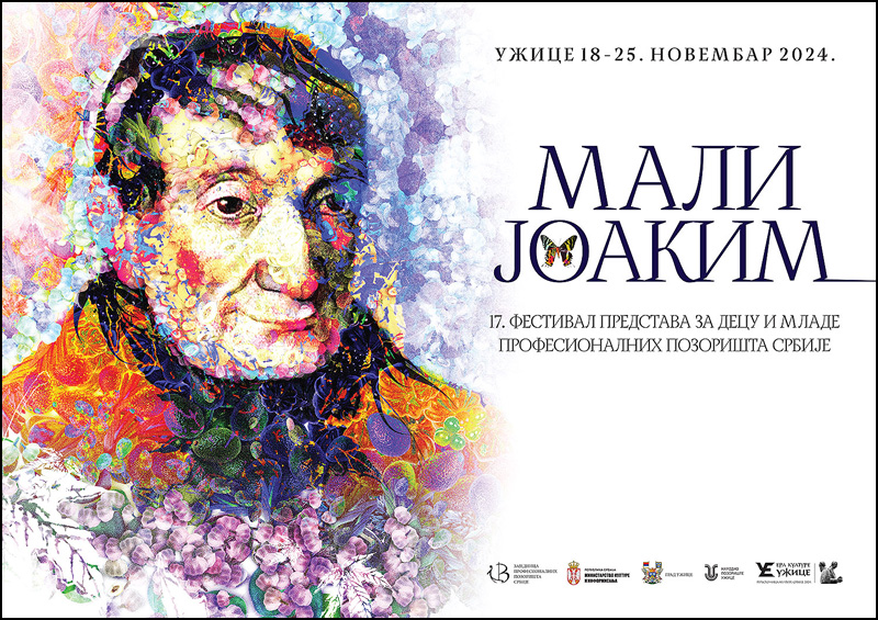 Plakat Mali Joakim