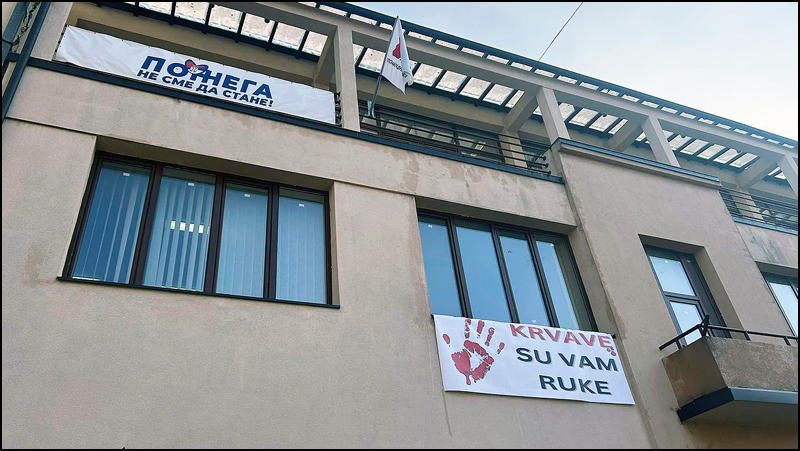 Pozega krvave ruke