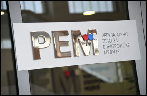 REM N1 500