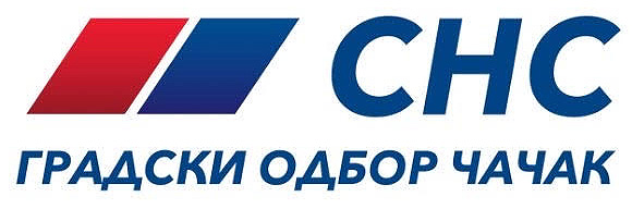 SNS GrO Cacak