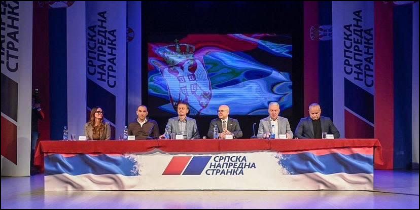 SNS Vucevic