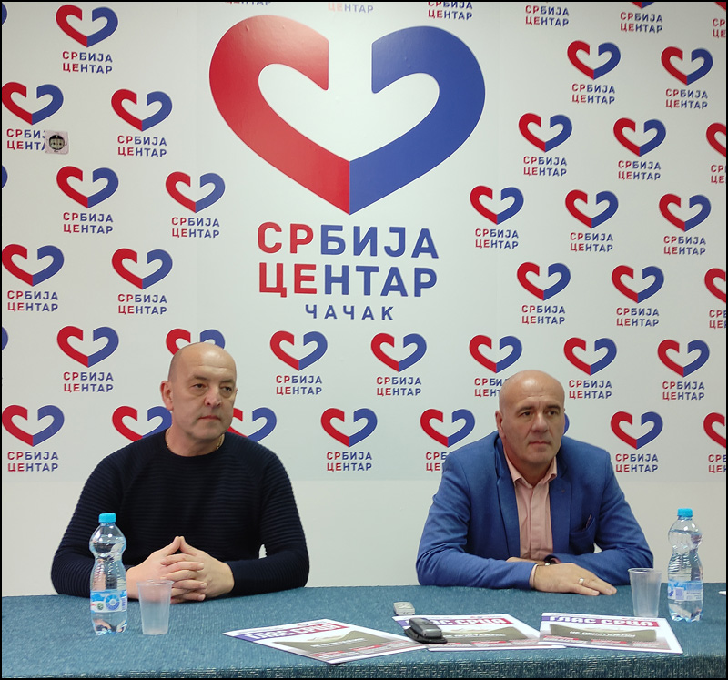 SrCe Cacak 1