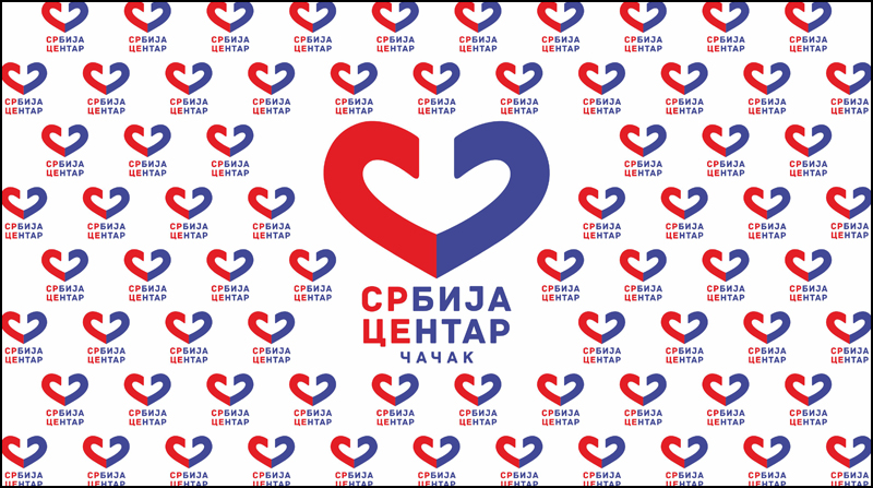 SrCe Cacak 2 logo