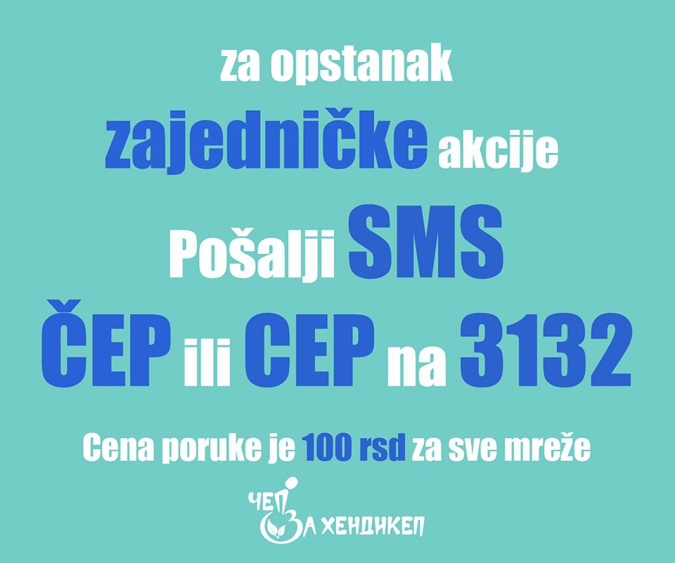cep