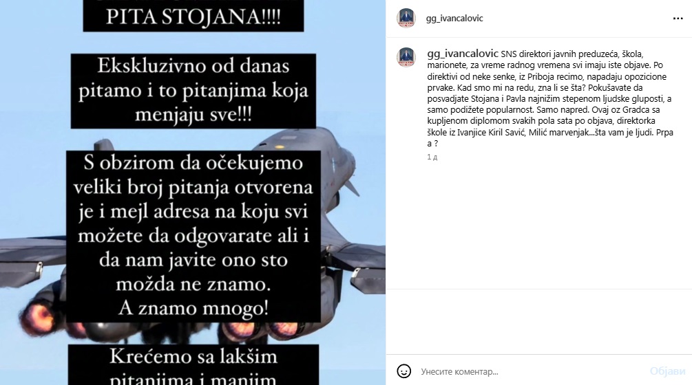 gg istina