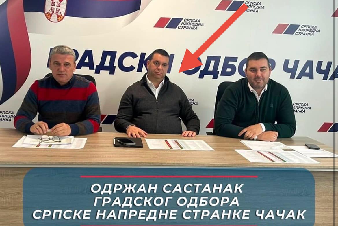 Čačanskim naprednjacima komanduje batinaš 2 micic2