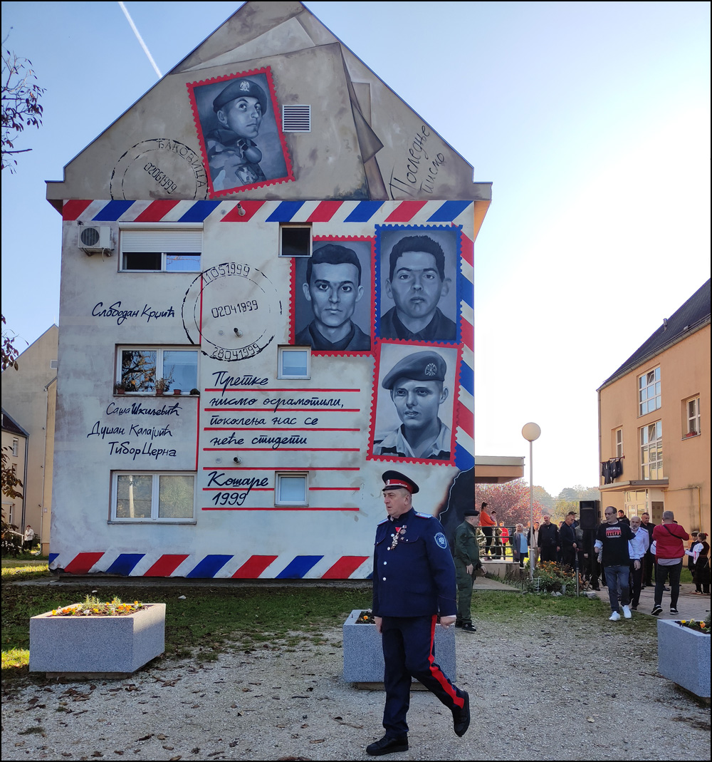 mural Kosare