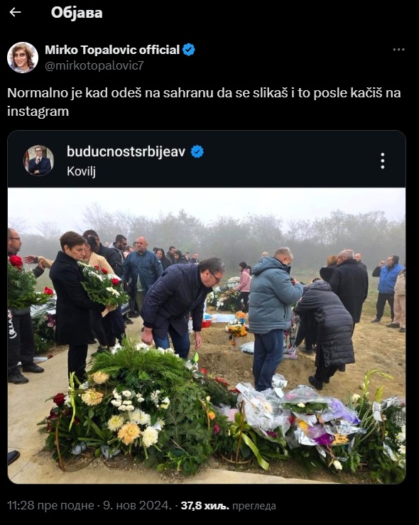 pomen