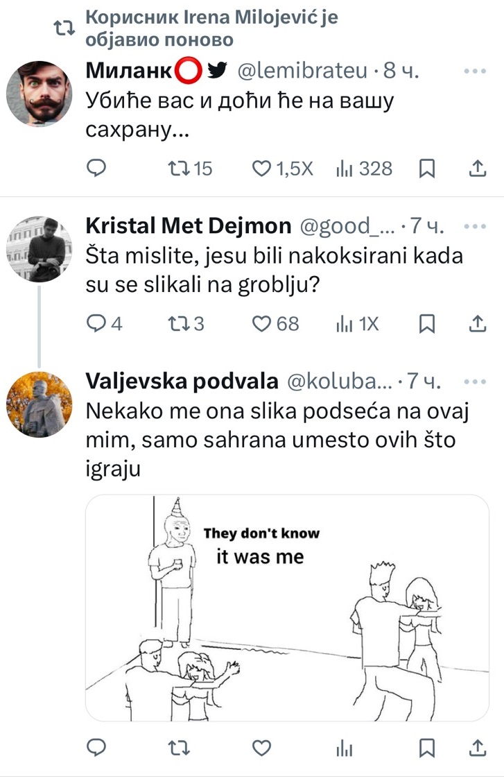 pomen4