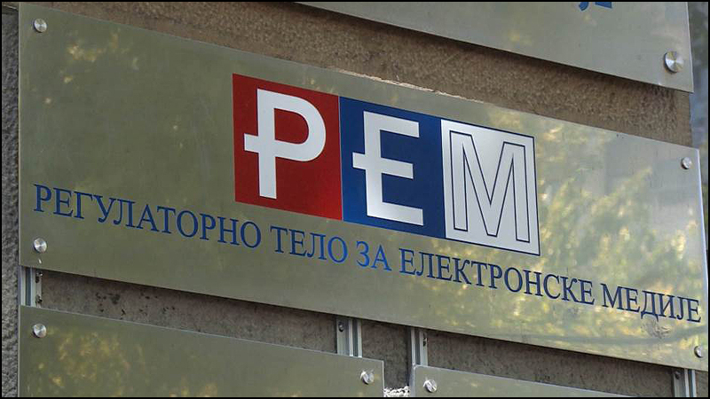 rem regulatorno telo za elektronske medije 800