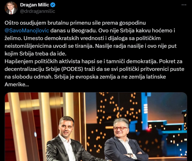 savo manojlovic 1