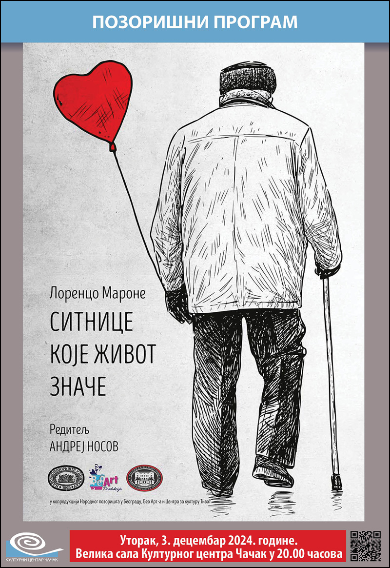 sitnice koje zivot znace plakat